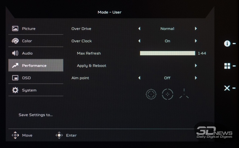 Новая статья: Обзор профессионального 27-дюймового 4K-монитора Acer ConceptD CP7271K: концепт — ты ли это?!